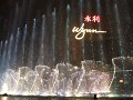 Macao (110)
